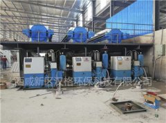 什么是壓濾機(jī)的有效過(guò)濾面積