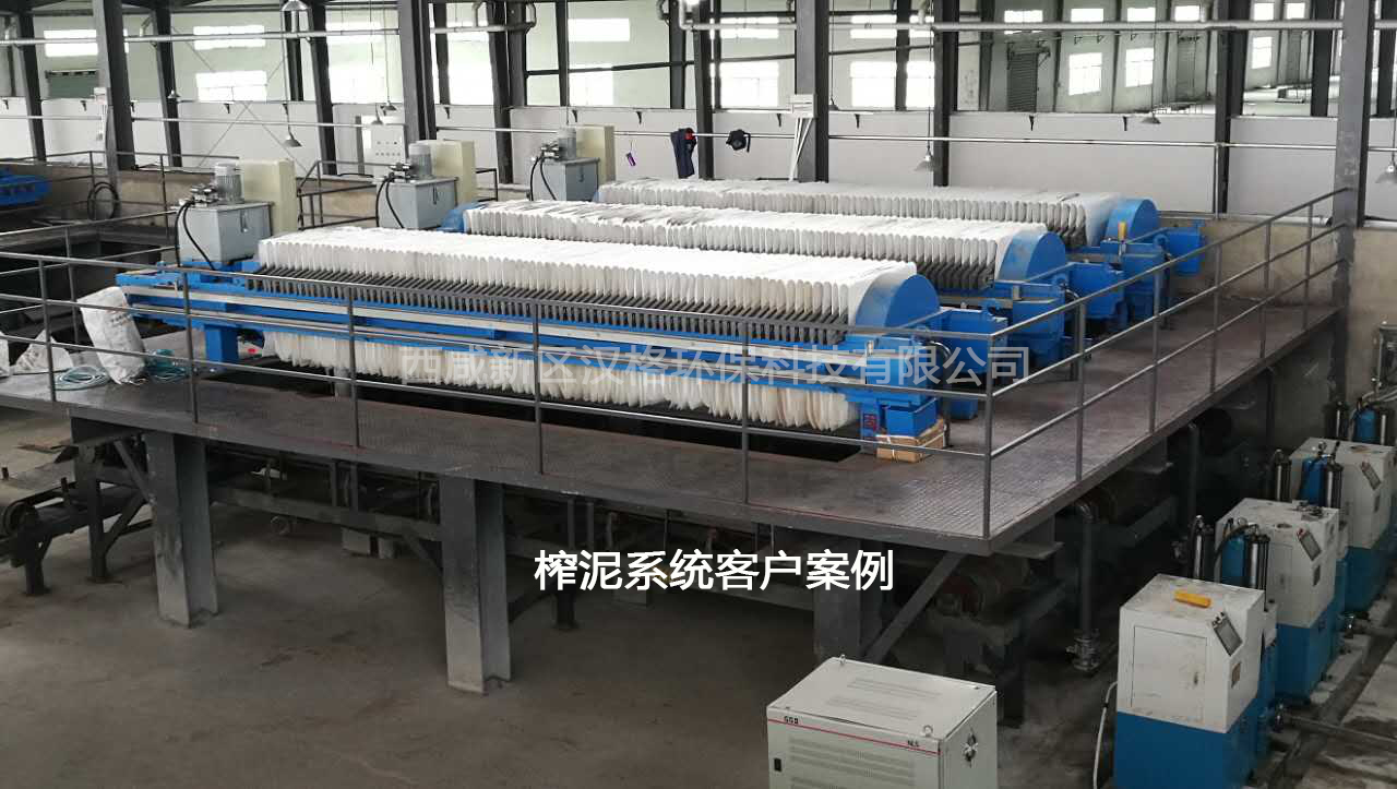 陜西壓濾機